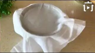 Alıç Sirkesi Nasıl Kurulur Tarifi – videodan kare
